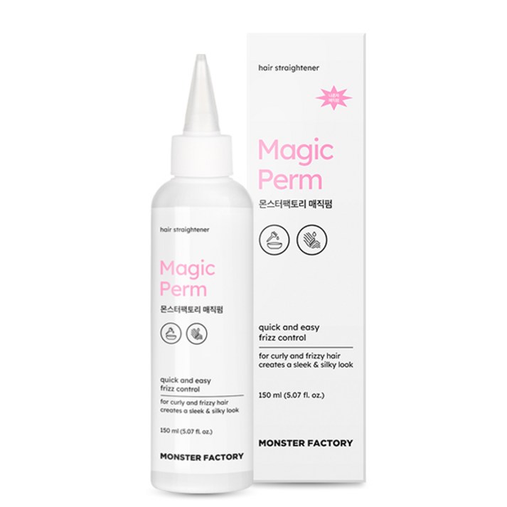 정품) 몬스터팩토리 매직펌 150ml  몬스터 팩토리 나혼자매직펌 매직 스트레이트 약 셀프 셀프매직약 셀프매직 앞머리펌 매직약