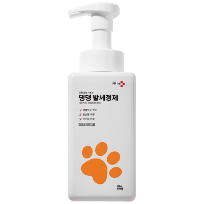헬로마이펫 댕댕 발세정제
