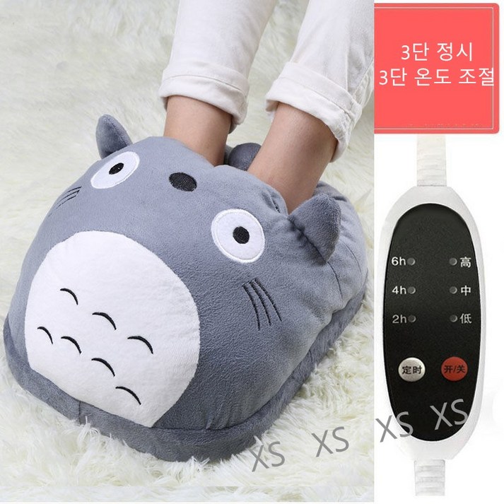 XS 사무실 발난로 캐릭터인형 온열실내화 전기난방기 정시발난로 휴대용 가정용 전기발난로 발워머 발보온기 3단 온도 조절