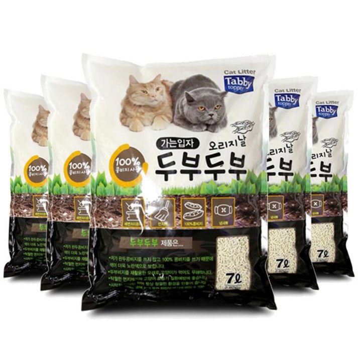 테비토퍼 두부두부 프리미엄 고양이 모래