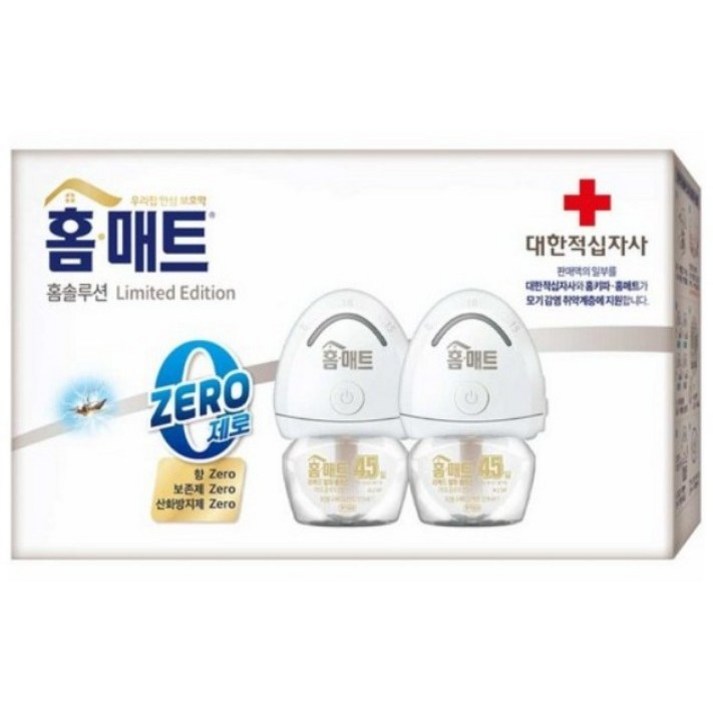 홈매트 리미티드 에디션 리퀴드 제로 히터 2p  리필 2p