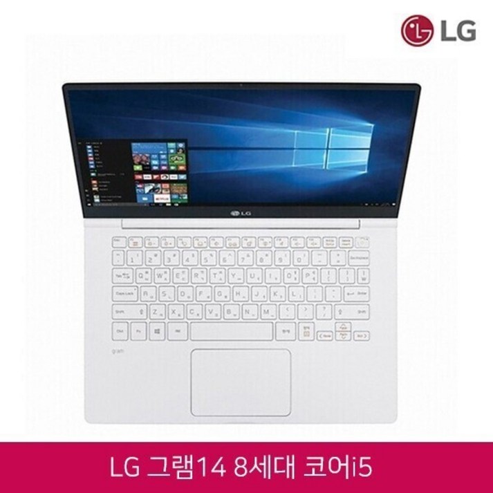 LG전자 그램 14 화이트 노트북 14Z980 코어i58250U 램12GB SSD256GB 윈10 탑재, 14Z980, WIN10 Home, 12GB, 256GB, 코어i5 8250U, 화이트