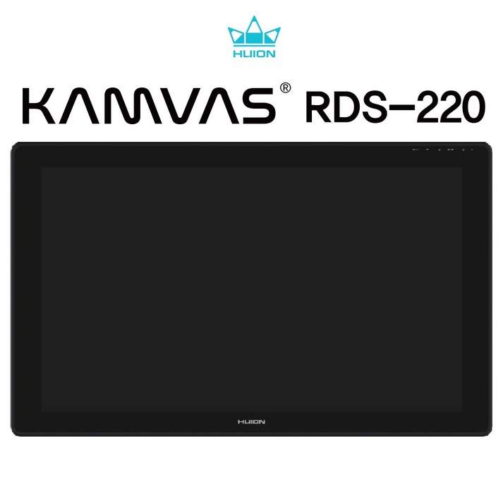 휴이온 KAMVAS RDS-220 22인치 QHD액정타블렛