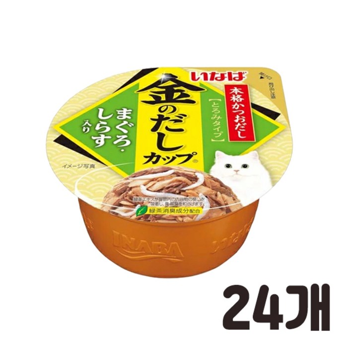 이나바 금빛육수컵 70g 10종, 참치&치어, 70g, 24개