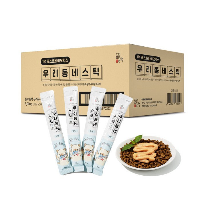 동묘동락 우리동네 고양이 스틱 참치맛 15g, 유산균 간식, 200개, 200개, 15g