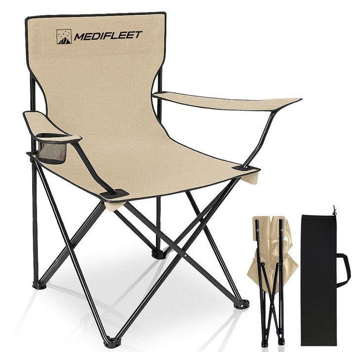 메디플릿 접이식 휴대용 팔걸이 경량 암체어 캠핑 의자, 1개, 베이지