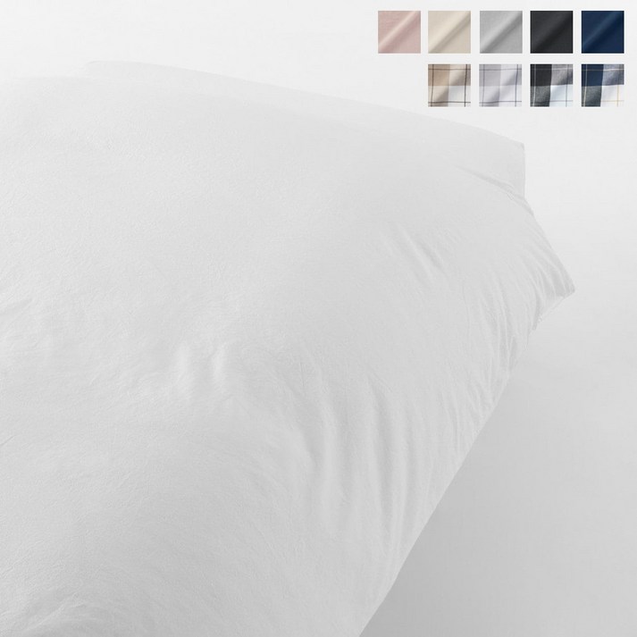 무인양품 MUJI 워싱면 이불 커버 JDAA1A3S