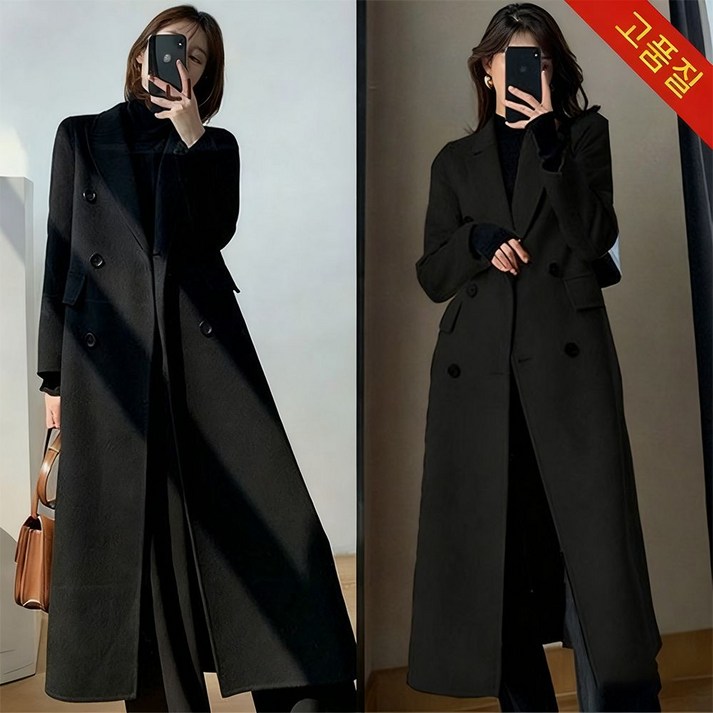 오스틱니 빅사이즈 여성 날씬해보이는 가을겨울 편한 고급감 럭셔리 패션 디자인 단색 심플 세련된 주머니있는 폼폼 입체 단추 넥카라 보온 도시 대박난 롱외투
