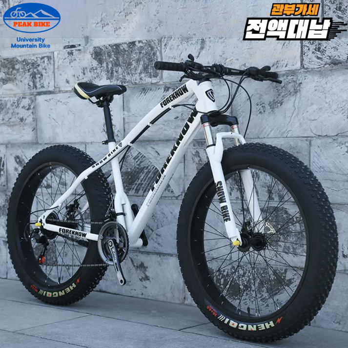 PEAK 고성능 트래킹 산악 자전거 광폭 MTB 24 26인치 팻바이크 타이어 입문용, 화이트 PEAK 고성능 트래킹 산악 자전거 광폭 MTB 24 26인치 팻바이크 타이어 입문용, 화이트