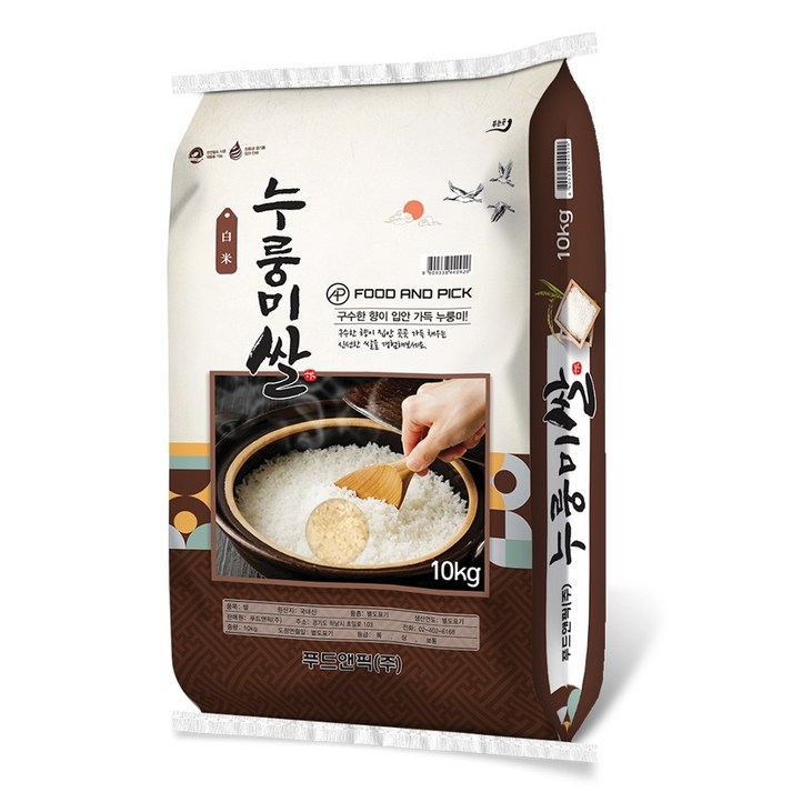 구수한향 누룽미10kg 맛있는 향미쌀10키로 누룽지쌀