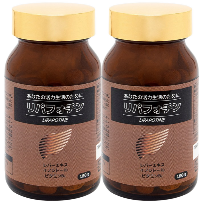 일본 간 해독 영양제 2병 리파포틴 약 2달분 만성피로 회복 간 수치 낮추는 치료제 지방간에 좋은 보조제 간질환 간경화 만성피로증후군 아르기닌 타우린 우콘 비타민B 함유