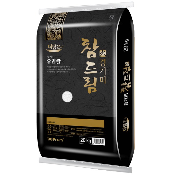 더담은 경기미 참드림 쌀, 20kg, 1개