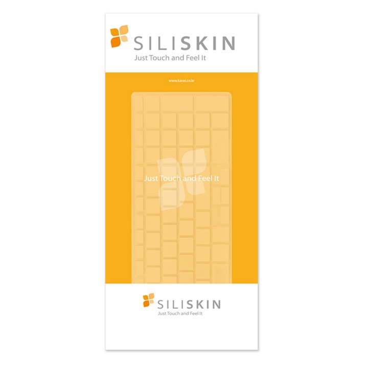 카라스 LG노트북 15U50N15UD50N 전용 노트북 키스킨 실리스킨 보급형