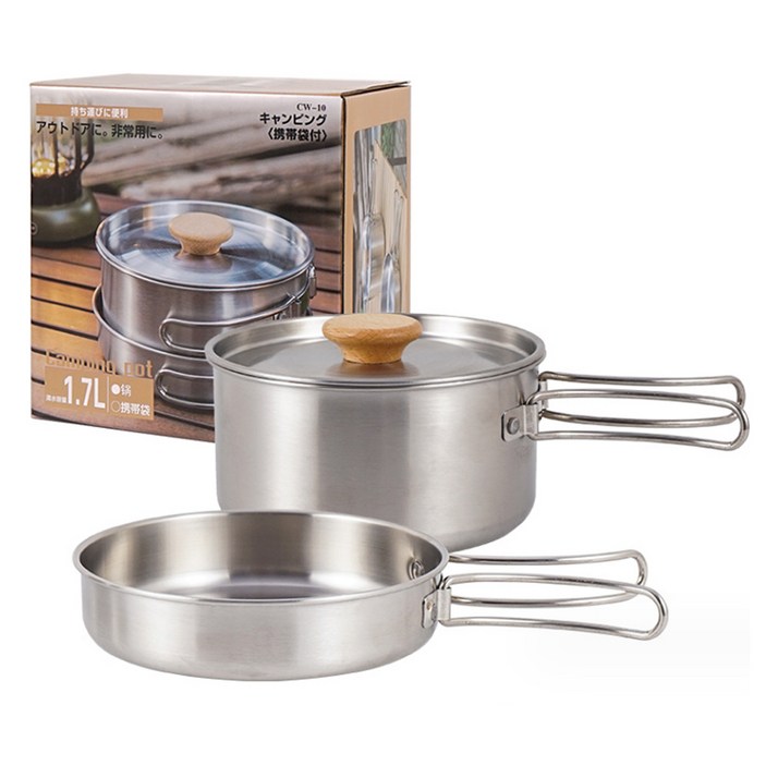 간편 캠핑 차박 304스텐레스 코펠 세트