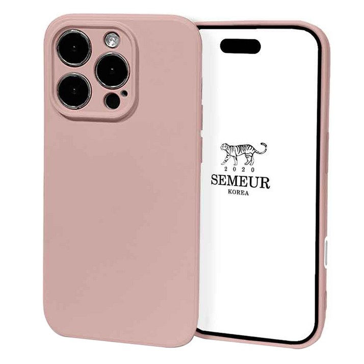 스메르 비비드컬러 실리콘 젤리 휴대폰 케이스