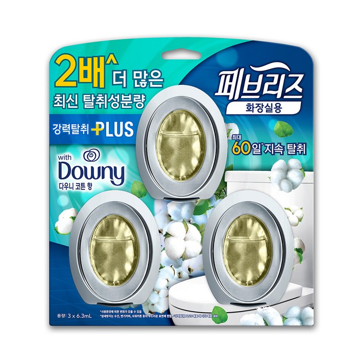 페브리즈 화장실용 비치형 강력탈취 플러스 다우니 클린코튼향 본품 3p, 18.9ml, 1개