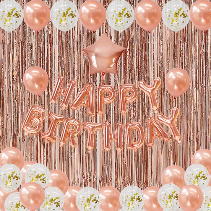 코멧 핑크 생일풍선 가랜더 세트