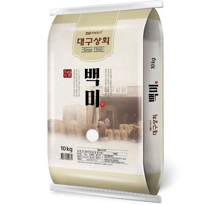 대구상회 백미, 10kg, 1개