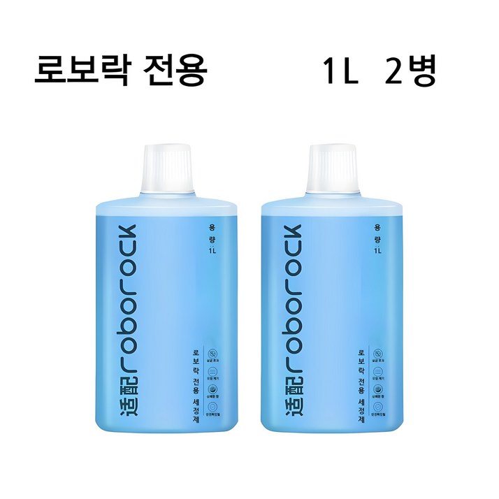 로보락 전용 세제 로봇청소기 클리너 세척액 1L 다이너 컴퍼니, 단일상품, 2개