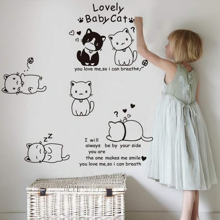 젤리펀트 우리집꾸미기  포인트스티커