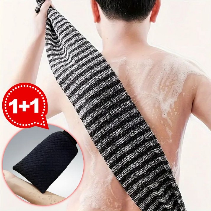 쓸리보 남성용 강력 각질 제거 집중 케어 와이드 때타올