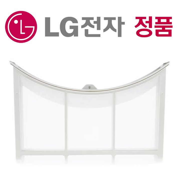 LG 트롬 건조기 RH17VTA 외부 필터 정품