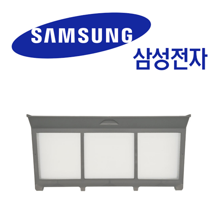 삼성 정품 그랑데 의류건조기 DV17B8720BV DV17B8720BW 내부필터