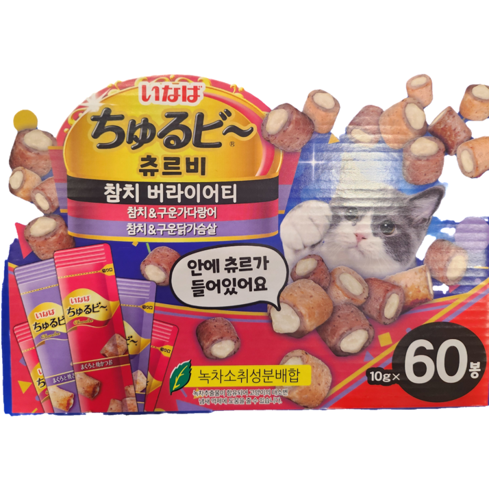 코스트코 INABA 이나바 츄르비 참치 버라이어티 10G X 60봉 고양이 간식