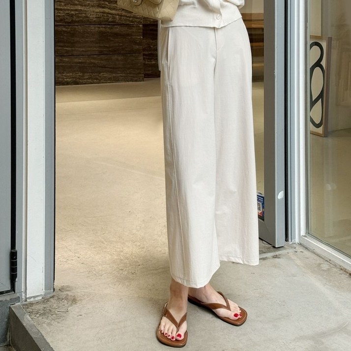 메이블루 앤드 와이드 밴딩팬츠 흰색바지 트레이닝바지 스판청바지 회색바지 베이지색바지