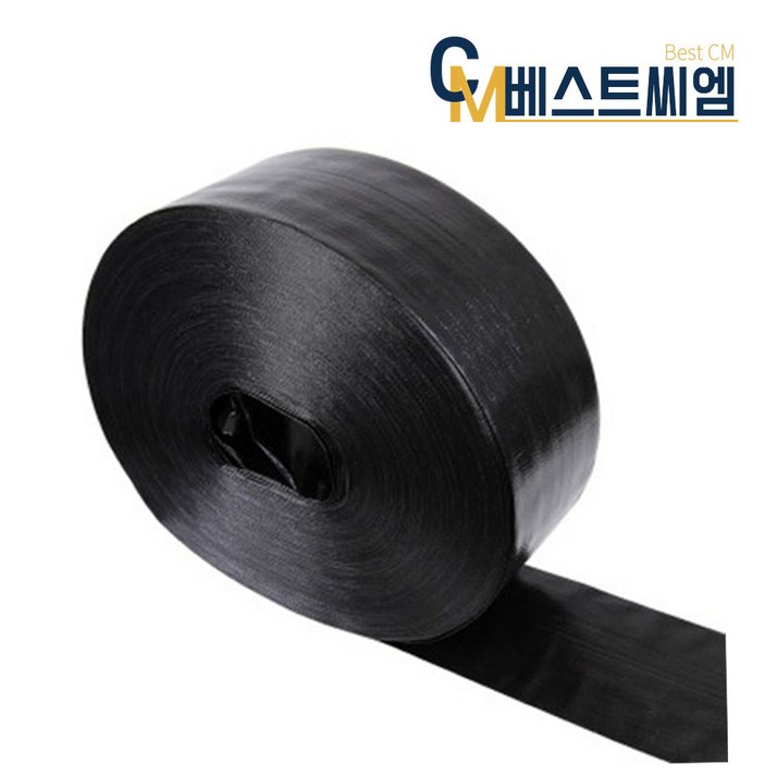 천막호스 텐트 스커트 고정 모래주머니 물주머니 캠핑 장박