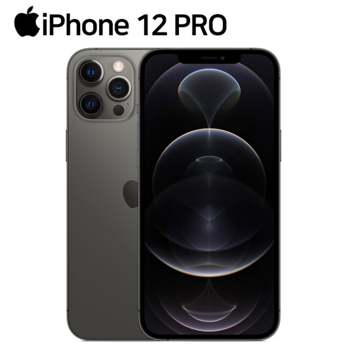 아이폰12프로 iPhone12 Pro 128GB 256GB 512GB 기가 자급제