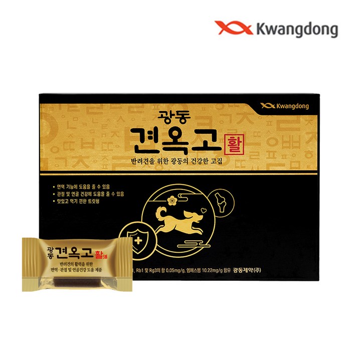 광동 견옥고 활 트릿형 반려견 면역 종합영양제 5g x 30개입 1박스, 1개