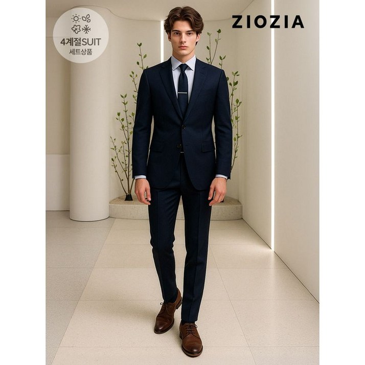 지오지아 네이비 트윌조직 사계절 정장세트 ABD5SB1201 ABD5SP1201 DNV