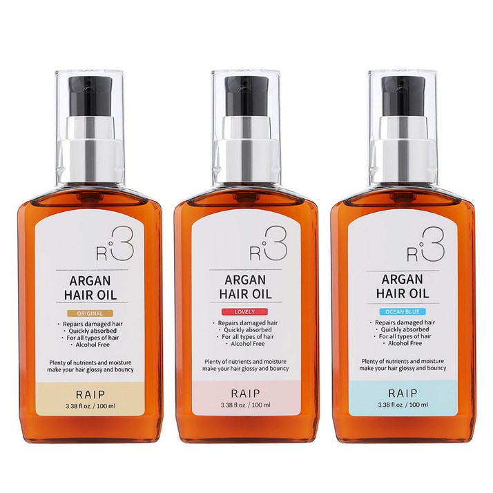 라입 R3 아르간 헤어 오일 오리지널러블리오션블루, 3개, 100ml
