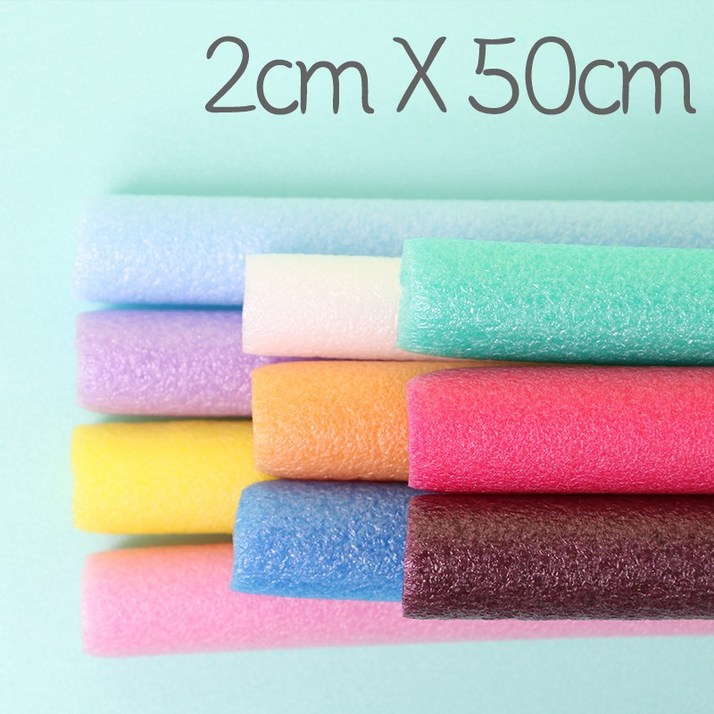 뮤즈 백업 스티로폼막대 2cmx50cm 10컬러 / 빽업 가래떡스펀지 스펀지막대