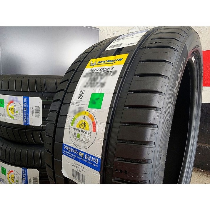 미쉐린 28540 ZR19 107Y 파일럿 스포츠 5 PILOT SPORT 5 PS5 285 40 19 2854019 직영점방문장착전용장착비별도택배X