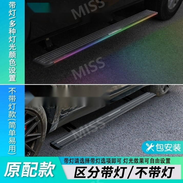 BMW X6 전동 사이즈 스텝 1223년식 BMW X6 전동 사이즈 스텝 1223년식