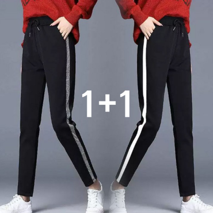 [2P 세트] 트레이닝바지 츄리닝 여자바지 여성복 여름 가을