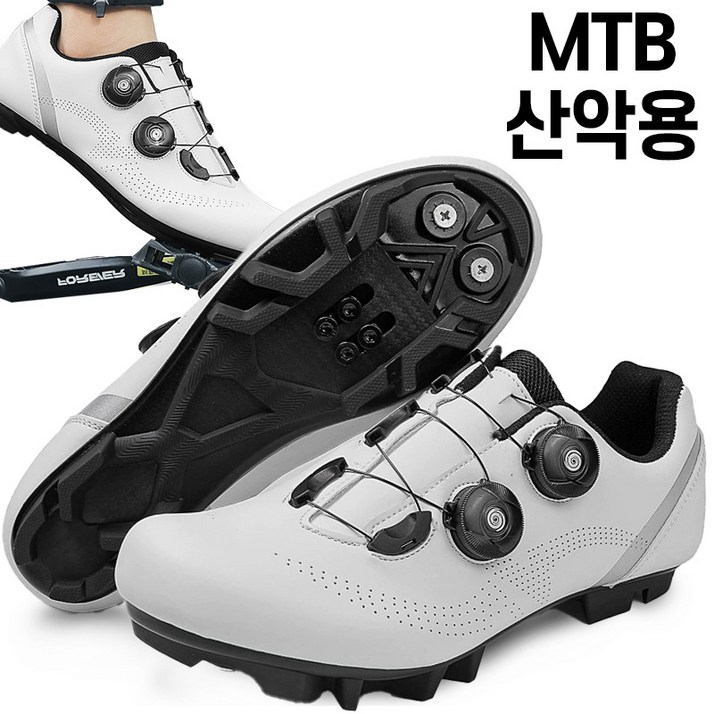 스토리원 더블 락킹 플랫 평페달 로드 MTB 사이클 클릿 슈즈 U-SSSN08, 240, MTB 화이트