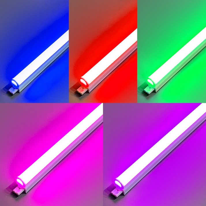 더쎈 색 칼라 T5 300 600 900 1200 LED 5W 9W 14W 18W 블루 레드 그린 보라 핑크 인테리어 간접조명 감성 무드등  플리커프리, 1개