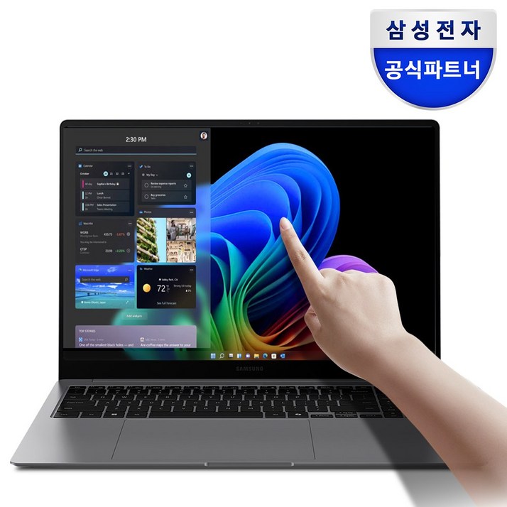 삼성전자 갤럭시북5 프로 NT960XHA-K71A 16인치 인텔 울트라7 영상편집 사무용 코딩용 대학생 고사양 고해상도 터치 디스플레이 WQXGA+ AI 노트북 추천