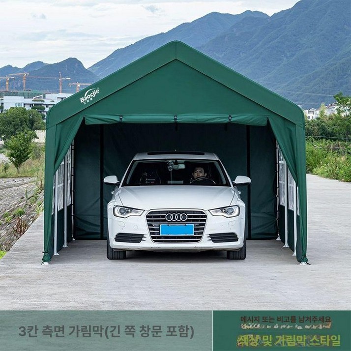 대형 주차 천막 간이 포장마차 접이식 차고지 자바라, 기본 사용 인원, 6m x 4m 사면 벽 포함