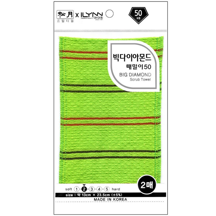 토탈하우스 송월타올 때밀이타올 때타올 스크럽타올 이태리타올 목욕탕때타올 송월때타올, 2개