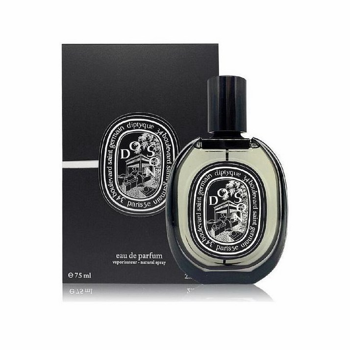 백화점정품딥티크도 손 오 드 퍼퓸 75ml