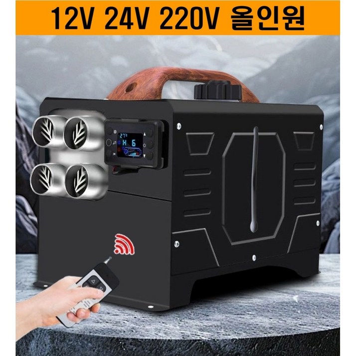 OVSP 무시동히터 캠핑 차박 캠핑카 화물차 저소음 이동식 12V 24V 220V 겸용, 1개, 블랙 가로 OVSP 무시동히터 캠핑 차박 캠핑카 화물차 저소음 이동식 12V 24V 220V 겸용, 1개, 블랙 가로