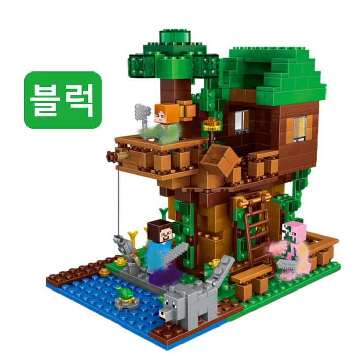 마인크래프트 집 주민 마을 호환 블럭 미니 피규어 블럭 장난감