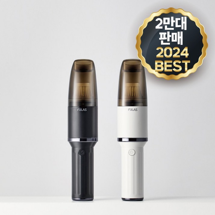 풀라스 무선 차량용 청소기 휴대용 핸디 미니 청소기, FL-VC2000, 블랙