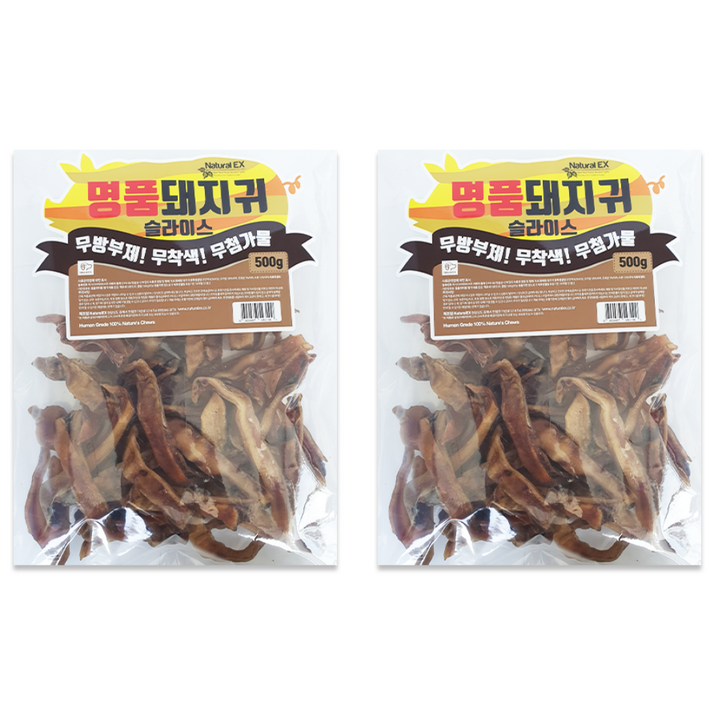 명품돼지귀 슬라이스 500g 대용량 자연껌, 자연식, 2개