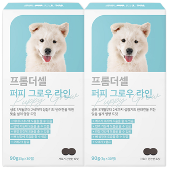 프롬더셀 강아지 성장기 영양제 관절 면역 칼슘 두뇌발달 종합비타민 30정