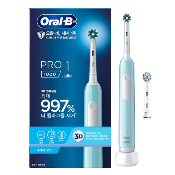 오랄비 PRO 1000 전동칫솔 오랄비 PRO 1000 전동칫솔